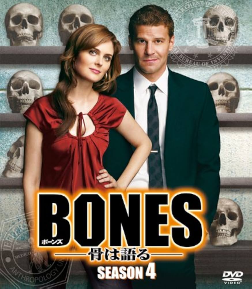 BONES ボーンズ DVD 全12シーズン コンパクトボックス　コンプリート BONES ボーンズ DVD 全12シーズン コンパクトボックスコンプリート